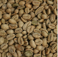 Oromia/ Ethiopian  Green Coffee Beans